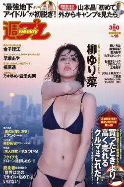 此去经年