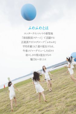 好看imax大片