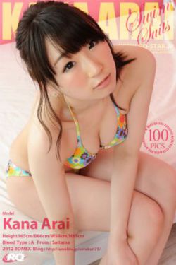 打金枝